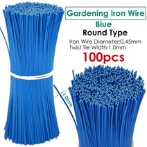 분재 철사 100PCS 라운드 원 예 케이블 넥타이 가능한 철 와이어 트위스트 꽃 식물 등반 덩굴 다기능 코팅 수정 스트링, 20CM, Blue-100pcs