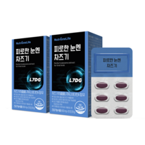 피로한 눈엔 차즈기 2박스 2개월분, 없음, 단품, 단품