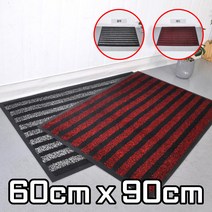 (60x90) 상가 입구 신발흙먼지 빗물털이 현관매트 현관발판 논슬립, 블랙