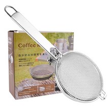 캠핑커피 원두 커피로스팅 냄비 로스터기 기계 수동 콩 볶는 철망 Cafemasy 가정용 도구 핸디 메쉬 팬 독특한 디자인 휴대용 접이식, 없음