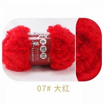 밍크 목도리 머플러 겨울 100g 5PCS 모피 모직 모조 손으로 짠 diy의 양복 조끼 스카프 코트 거친 볼 원사.