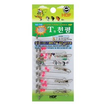 해동 T형 천평 HA-745 도래 채비 바다 소품 우럭 갈치