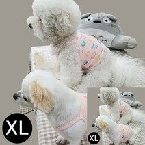 스마일끈나시 핑크 XL 강아지 옷 반려견옷 강아지데일리옷