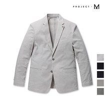 프로젝트엠 프로젝트엠 남성 쿨라이트 솔리드 블레이져_EPB2KC1100