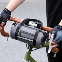 라이노워크 자전거 핸들가방 MTB 로드 핸들바 가방 RK9101GY, 블랙