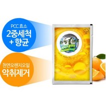 아파트 옥탑방 세탁조클리너 3개 다세대주택 드럼세탁기클리너 통돌이세척 빨래쉰내청소 LG세탁기청소, 세탁조크리너 3개