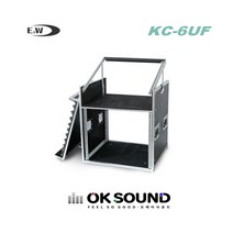E&W KC-6UF/KC-6UF-PRO상부믹서장착형 인스톨용 랙케이스 바퀴없음 앞뒤뚜껑없음 앰프 믹서 음향기기 케이스