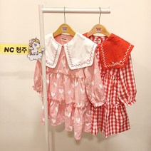 코코리따 NC청주점 ## 빅카라 반오픈 하트 원피스