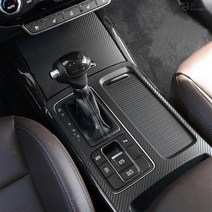 JS automotive 기아 쏘렌토 더마스터 기어 컵홀더 콘솔 패널 몰딩 카본 스티커 차량 용품, ST_기어패널_쏘렌토더마스터 - 펄퍼플