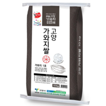 송포농협 고양 가와지쌀(22년산) 10Kg