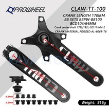 자전거 크랭크암 체인휠 prowheel 눈 자전거 크랭크 claw ttmpx11 170mm 크랭크 바텀 브래킷 포함 bb100120mm 뚱뚱한 자전거 크랭크 세트, 발톱-tt100