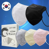 숨쉬기편한 더코리아 한지마스크 새부리형 대형 30매 국산 여름마스크, 베이지 30매