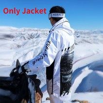 스키복 보드복 올인원 스키점퍼 세트 여성 남성 커플 특대 슈트 새로운 겨울 따뜻한 방풍 방수 재킷 분리형 턱받이 바지 스노우 보드 슈트