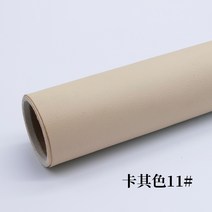 창고 원단 절단 가죽 경도 대량 ㄴ 학원 수선 수선용 인조가죽 공예, 카키길이1mx폭1.38m