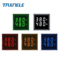 AC 60-500V 1-100A LED 디지털 전압계 전류계 Hertz HZ 신호 표시 등 220V 전압 전류 측정기 Volt Amp Tester Detector, [02] Square V A, [05] white