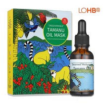 트리앤씨 유기농 타마누오일 1개+ 타마누오일 마스크팩 10매(OPP포장)