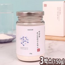 낙산균 포스트바이오틱스 신프리바이오틱스 유산균제제 신프로바이오틱스 생유산균 신바이오틱스 락토바실러스 효능, 낙산균(150그람), 3박스