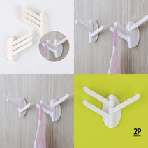 2P 부착식 회전형 3단행거 악세사리회전행거 회전행거 스탠드옷걸이회전