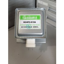 전자렌지부품 소켓 호환 Galanz 전자 레인지용 마그네트론 M24FC-610A 양호한 상태, 한개옵션0