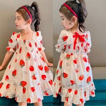 옷짱) 여아 레드베리여름원피스(여름신상 _여아원피스)