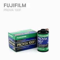 FUJI 후지 슬라이드 필름 프로페셔널 프로비아 100F/36-유효기간:23년09월