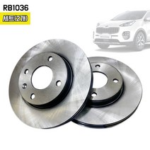 카박사/RB1036/전디스크/앞디스크/1개당가격/평화발레오/DISK/517121F300/2E300/2C000/블랙코팅/브레이크디스크/블랙코팅/뉴스포티지/투스카니/투싼
