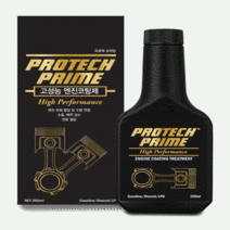 [히엘] 프로텍 프라임 엔진코팅제 대림기업 가솔린 디젤 LPG전차종 350ml