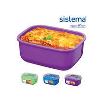 시스테마 마이크로웨이브 투고 직사각(소) 525ml, 그린, 색상:그린