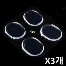 JSM2 발등까짐 방지젤 Free (4P) X3개 발쿠션 발패드, -> 1″ class=”wr-img”></a></div></p></div></p></div></p></div><div class=