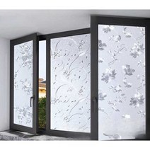 불투명 시트지 필름 창문 무점착 사생활보호 화장실, 은행나무(컬러 인쇄) 40x100cm