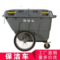 제설함 모래함 방재함 염화칼슘함 침수모래주머니 야외 제설 도구 적재 겨울, 그레이 400L