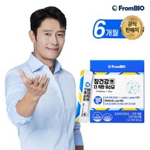 [프롬바이오] [10억 보장] 이병헌의 모유유래 장건강엔 더착한 유산균 180포/6개월 프, 상세 설명 참조, 상세 설명 참조, 상세 설명 참조, 상세 설명 참조, 상세 설명 참조