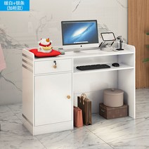 계산대 식당 업소 커피숍 카운터 학원 테이블 프런트 소형 미용실 점포 모던 의류 매장, 화이트 실버바