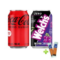 코카콜라제로 355ml 12캔 + 웰치스제로 포도 355ml 12캔 / 총24캔 + (사은품 이디야 마일드2T)