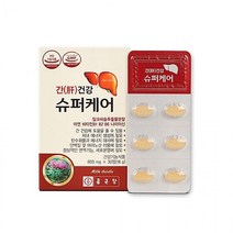 종근당 - 간건강 슈퍼케어 600mg x 30정 밀크씨슬추출물 옥타코사놀 산화아연 포도종자추출분말 나이아신 비타민B1 B2 B6, 1, 600mg*30캡슐