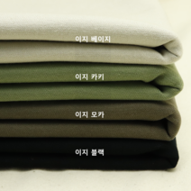 면스판 모찌스판 찰떡느낌 쫀득한 스판바지감 20수, 이지블랙