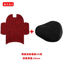 코일매트 적용 야디 Q1 발판 전동차 페달 부품 방수 미끄럼방지 TDT 1216Z 1905947668, 색상 비고 20mm 발판 _앞 시트