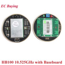 HB100 마이크로 웨이브 도플러 레이더 센서 Arduino 무선 동작 감지기용 10.525GHz 24G 인체 유도 스위치 모듈, 02 HB100 with Board