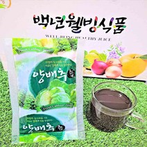 다양한 강원평창무농약양배추 인기 순위 TOP100 제품 추천