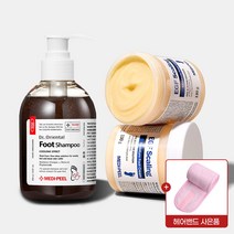 끝판왕 발냄새 각질제거 안녕 풋세트 발냄새샴푸+각질크림+ 찍찍이 헤어밴드, 1세트