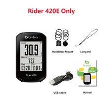 자전거속도계 Bryton Rider 420 GPS 사이클링 컴퓨터 지원 자전거 무선속도계, 라이더 420E
