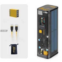 투명 보조배터리 2만 소형 대용량, 25600mAh (140w 고속 버전)
