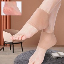 뒤꿈치 실리콘 슬리브 발꿈치 각질예방 양말 발밴드, 본상품선택, 스킨1켤레