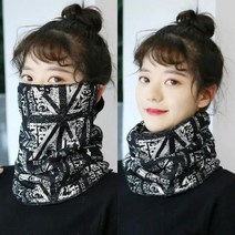 Joyce shop 오래달리기 넥워머 솔트 가을 겨울 니트 방한 융 털 기모 목토시 등산 스키 낚시 넥워머 반다나 용품, 넥워머_솔트/H