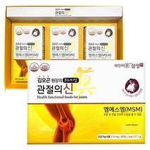 삼성에프앤비 김오곤원장의 프리미엄 관절의신 MSM 45.9g, 3개, 90정