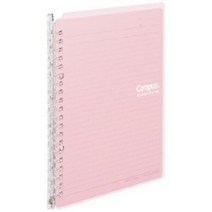 고쿠요 캠퍼스 스마트링 바인더노트 A5, 밝은파랑, 1개