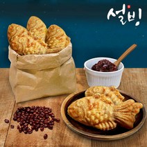 [설빙] 추억의 붕어빵(8개입) x2팩, 단품, 560g