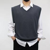콘피아르 골지 브이넥 세미오버 니트 베스트 TC8101W