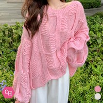 시크힐즈 러프 루즈핏 니트 긴팔 티셔츠 00217