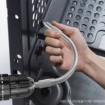 산업용 굴곡작업 나사 볼트 소켓 풀기 조이기 작업 비트 어댑터 300MM